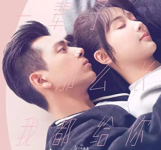 人报甘头条 | 甘肃“我最喜爱的十大人民警察”揭晓