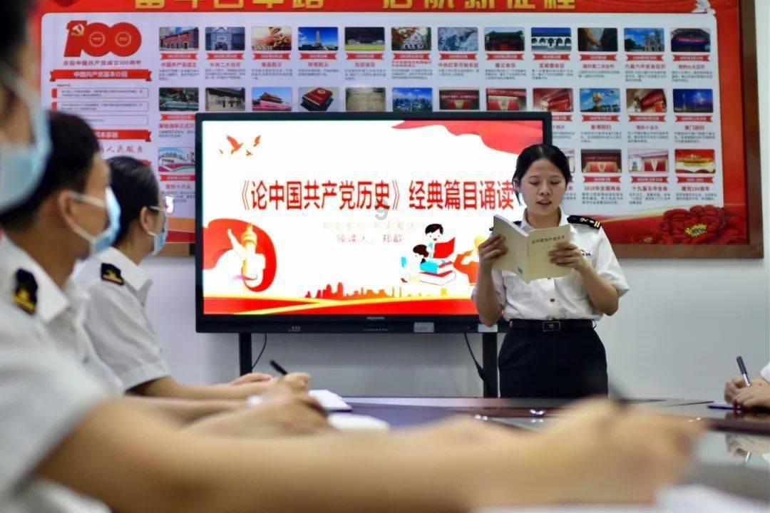 我的英雄学院