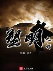 怪物猎人：世界